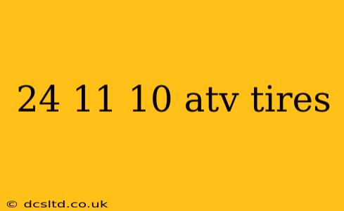 24 11 10 atv tires