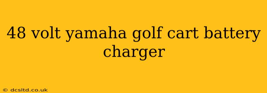 48 volt yamaha golf cart battery charger