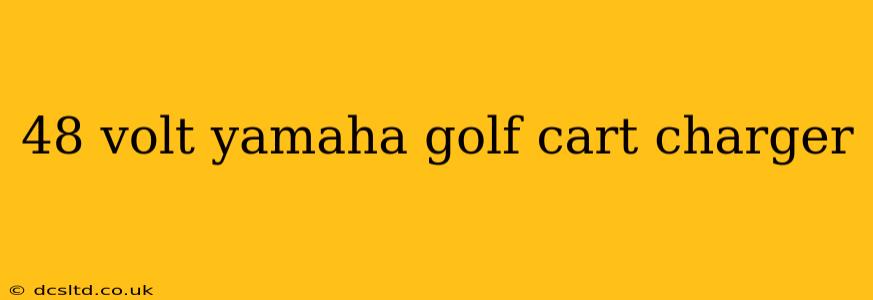 48 volt yamaha golf cart charger
