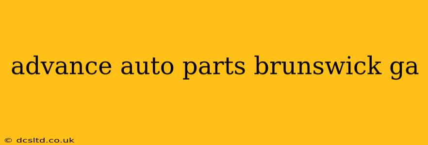 advance auto parts brunswick ga