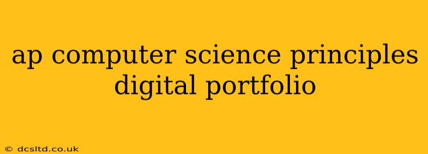 ap computer science principles digital portfolio