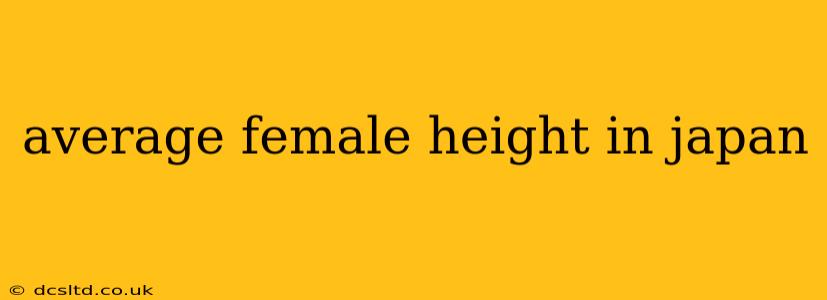 average female height in japan