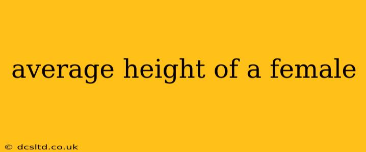 average height of a female