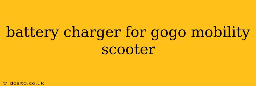 battery charger for gogo mobility scooter