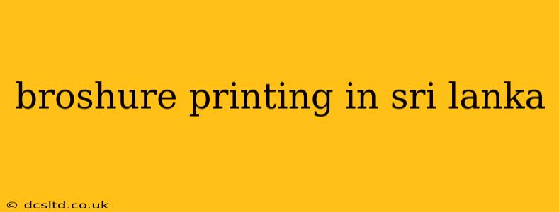 broshure printing in sri lanka
