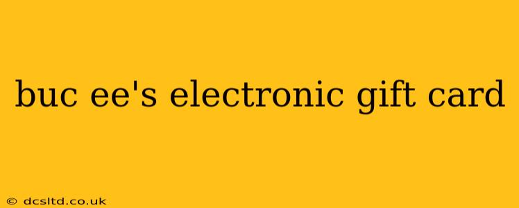 buc ee's electronic gift card