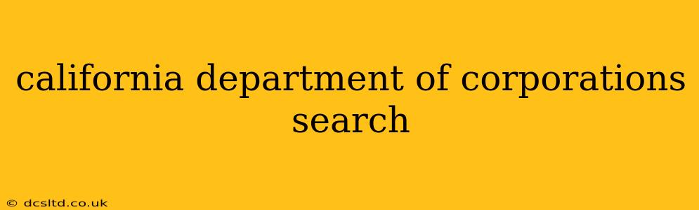 california department of corporations search