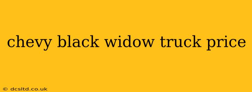 chevy black widow truck price