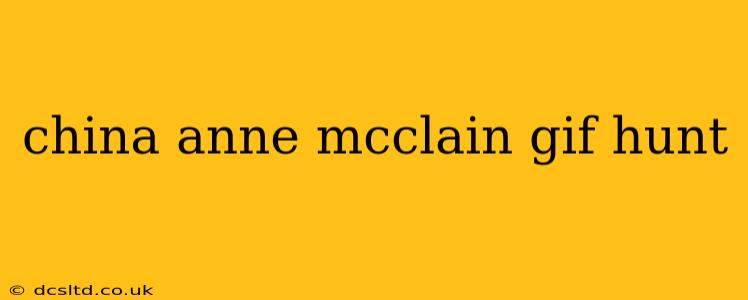china anne mcclain gif hunt