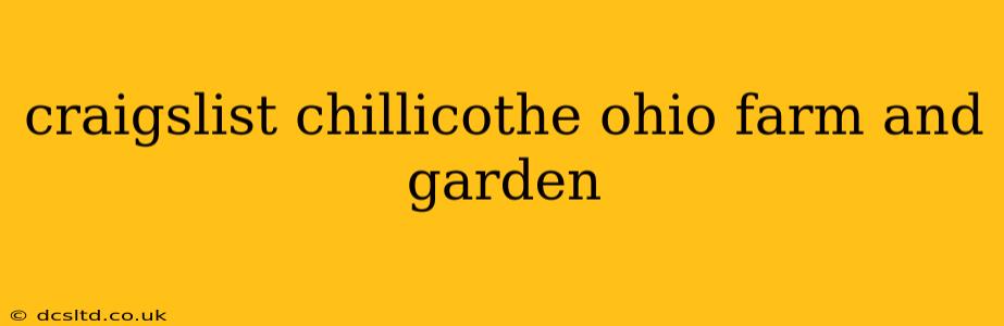 craigslist chillicothe ohio farm and garden