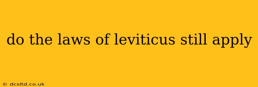do the laws of leviticus still apply
