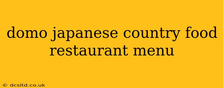 domo japanese country food restaurant menu