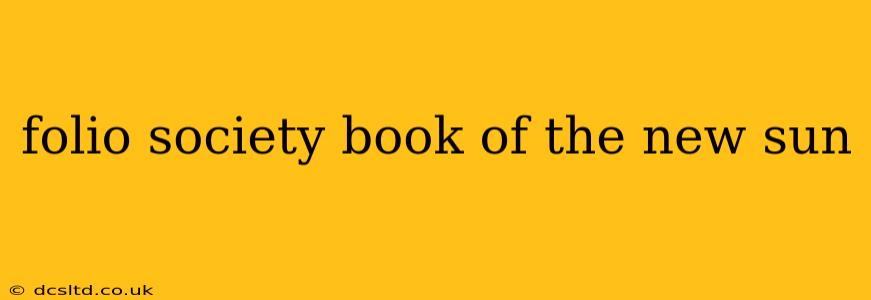 folio society book of the new sun