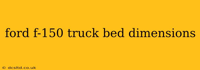 ford f-150 truck bed dimensions