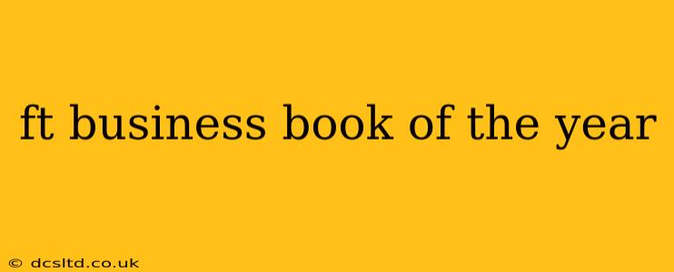 ft business book of the year