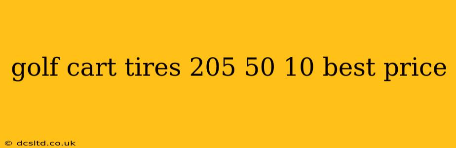 golf cart tires 205 50 10 best price