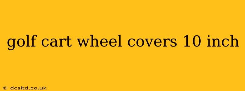 golf cart wheel covers 10 inch