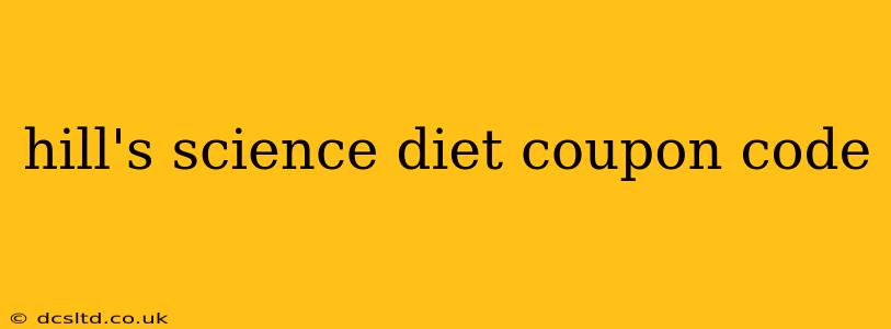 hill's science diet coupon code