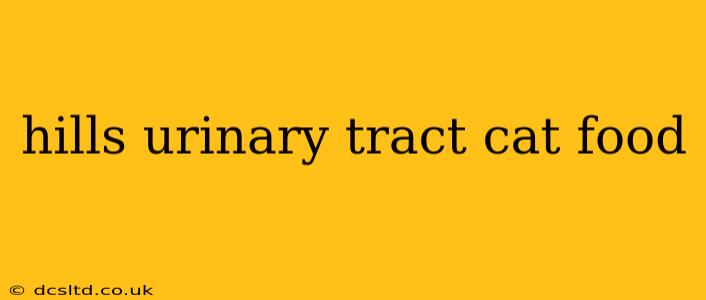 hills urinary tract cat food
