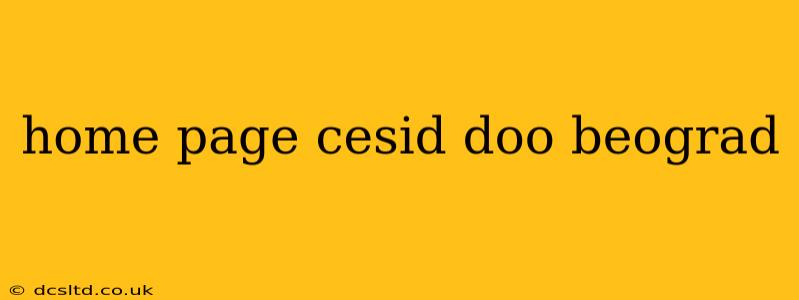 home page cesid doo beograd