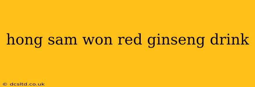 hong sam won red ginseng drink