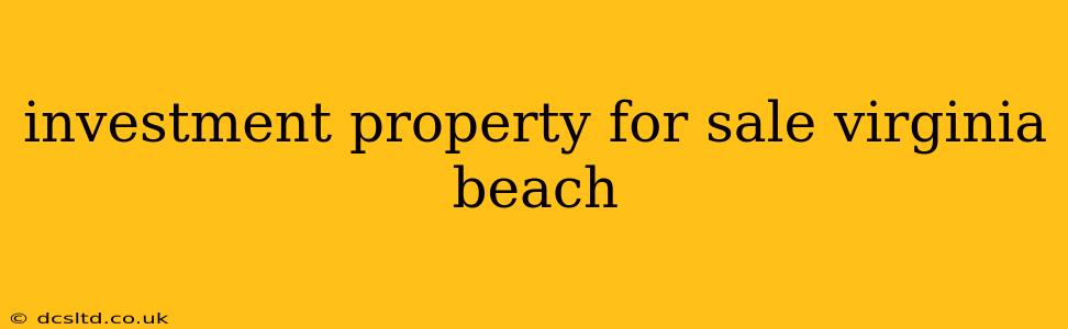 investment property for sale virginia beach