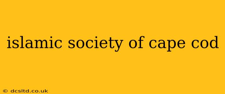 islamic society of cape cod