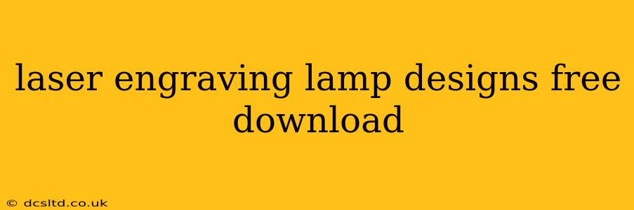 laser engraving lamp designs free download