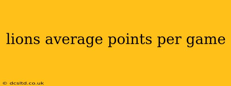 lions average points per game