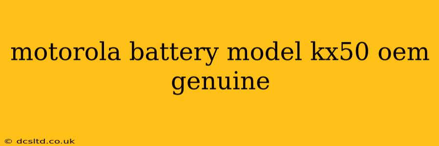 motorola battery model kx50 oem genuine