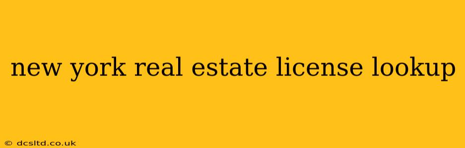 new york real estate license lookup