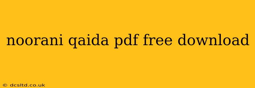 noorani qaida pdf free download