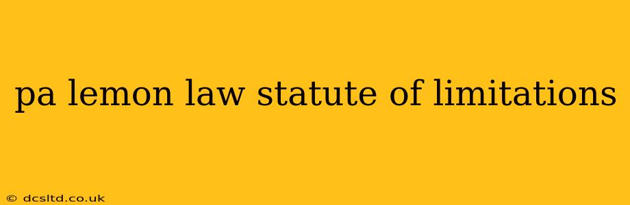 pa lemon law statute of limitations