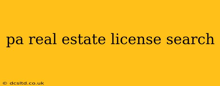 pa real estate license search