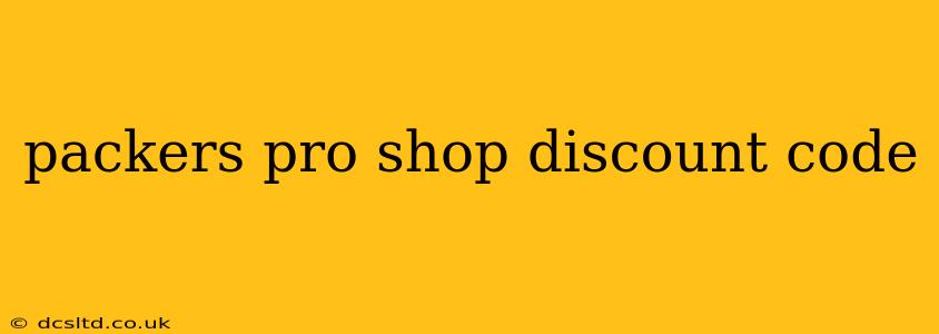 packers pro shop discount code