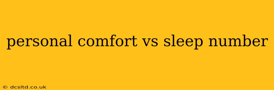 personal comfort vs sleep number
