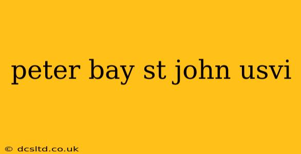 peter bay st john usvi