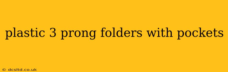 plastic 3 prong folders with pockets