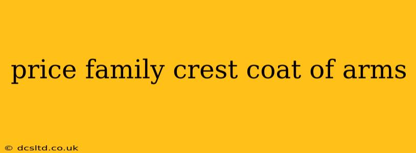 price family crest coat of arms