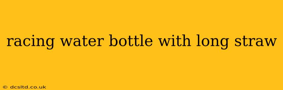 racing water bottle with long straw