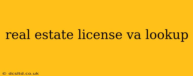 real estate license va lookup