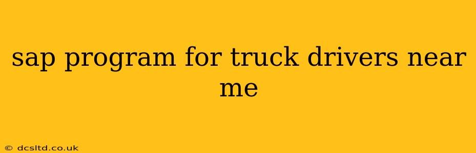 sap program for truck drivers near me
