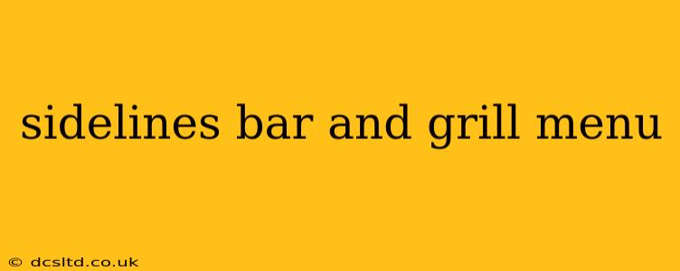 sidelines bar and grill menu