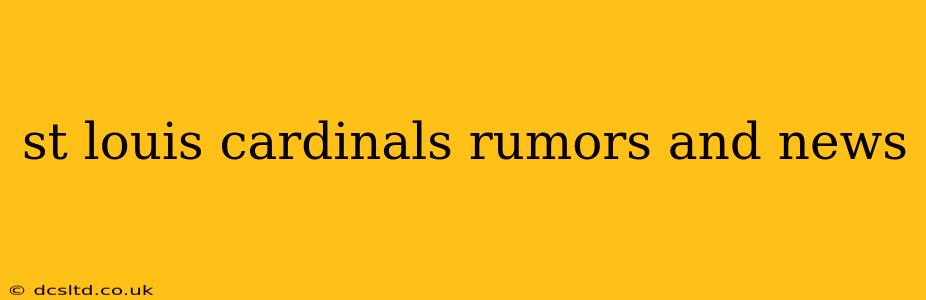 st louis cardinals rumors and news