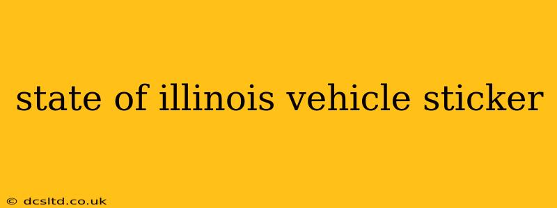 state of illinois vehicle sticker