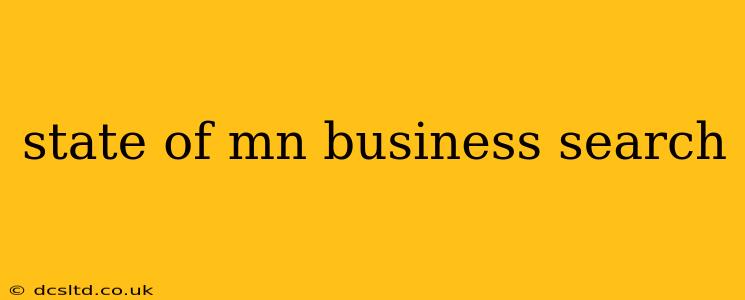 state of mn business search