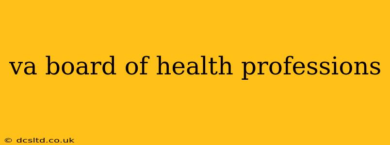 va board of health professions