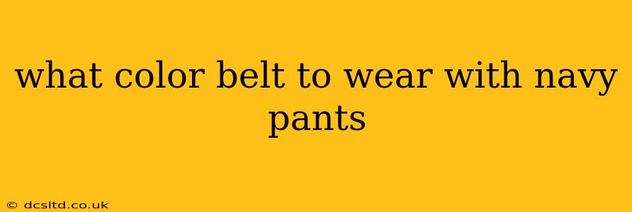 what color belt to wear with navy pants