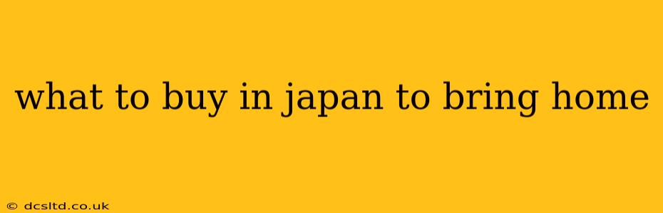what to buy in japan to bring home
