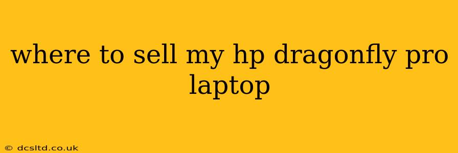 where to sell my hp dragonfly pro laptop